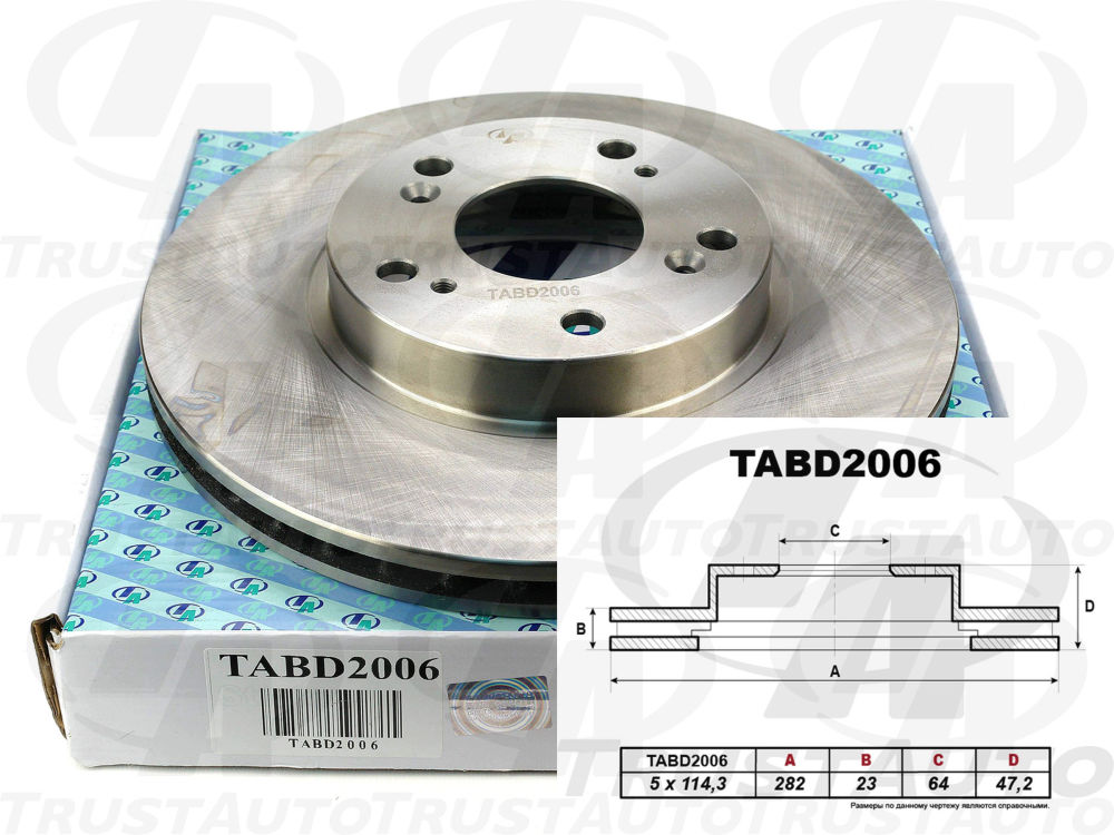 Тормозной диск (TA) (FR) ACCORD CL7 CL8 (02-)/VEZEL RU1 RU2 (13-)/STREAM RN (00-) 45251-S7A-N1045251-S7A-E1045251-S87-A0045251-SDC-A0045251-SMG-G1045251-SNL-T6045251-T6A-J00 TRUSTAUTO TABD2006
