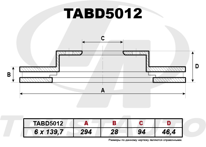 Тормозной диск (TA) (FR) TRITON KB9T (06-10)/MONTERO SPORT KH9W (08-)/L200 KA4T KB4T (07-13) MN1022764615A0024615A1474615A2014615A203 TRUSTAUTO TABD5012