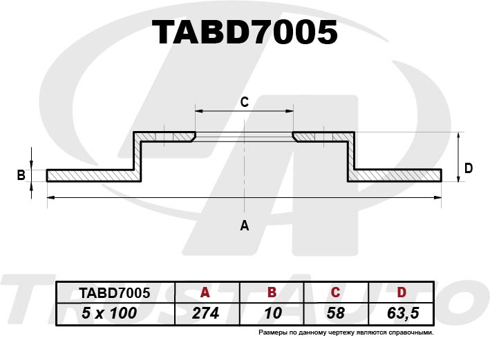 Тормозной диск (TA) (RR) FORESTER S13 SJ5 (12-)/IMPREZA GJ GJ3 GJ6 GJ7 (11-)/IMPREZA GP WGN G23 (12-) 26700-FJ TRUSTAUTO TABD7005