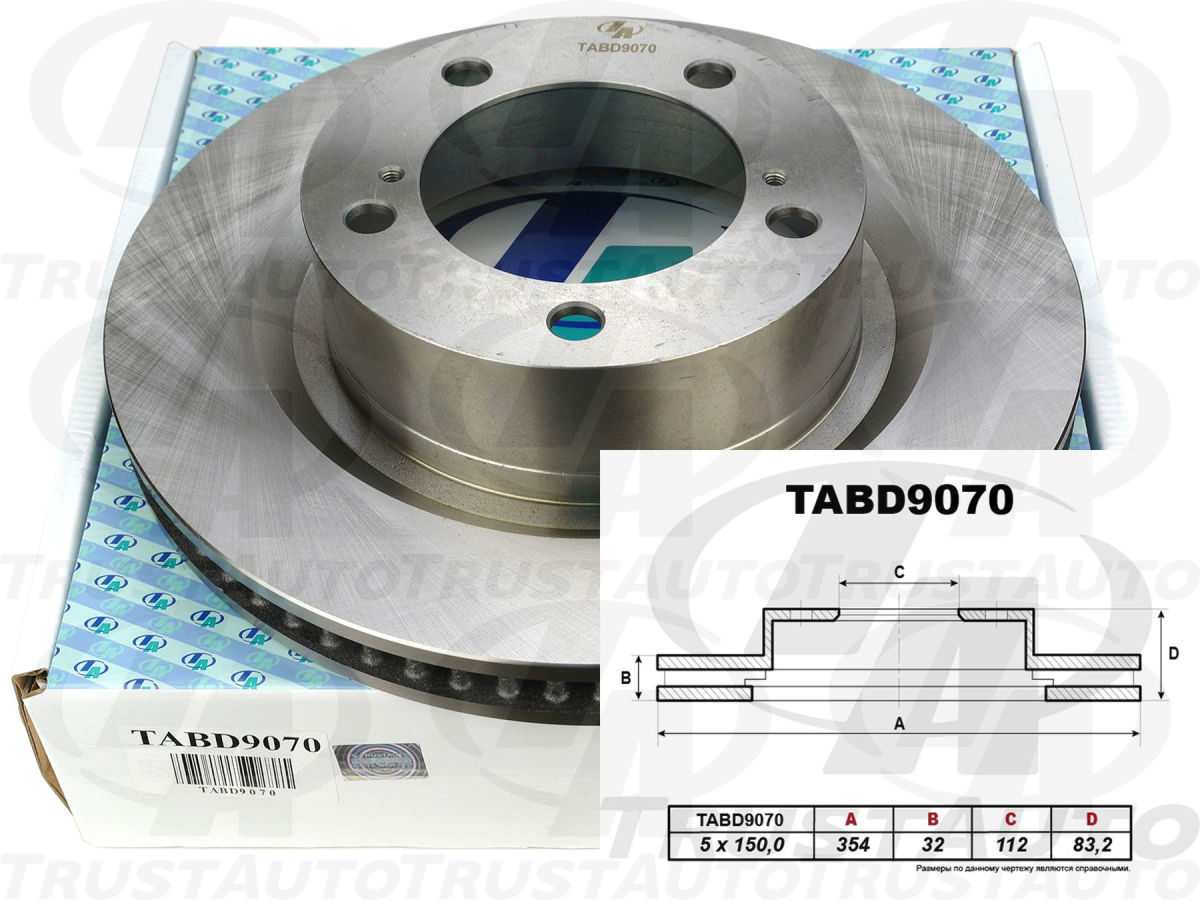 Тормозной диск (TA) (FR) LAND CRUISER URJ202W (15-)/SEQUOIA UPK60L UPK65L USK60L USK65L UCK60L (07-12) 43512-6021043512-0C020 TRUSTAUTO TABD9070