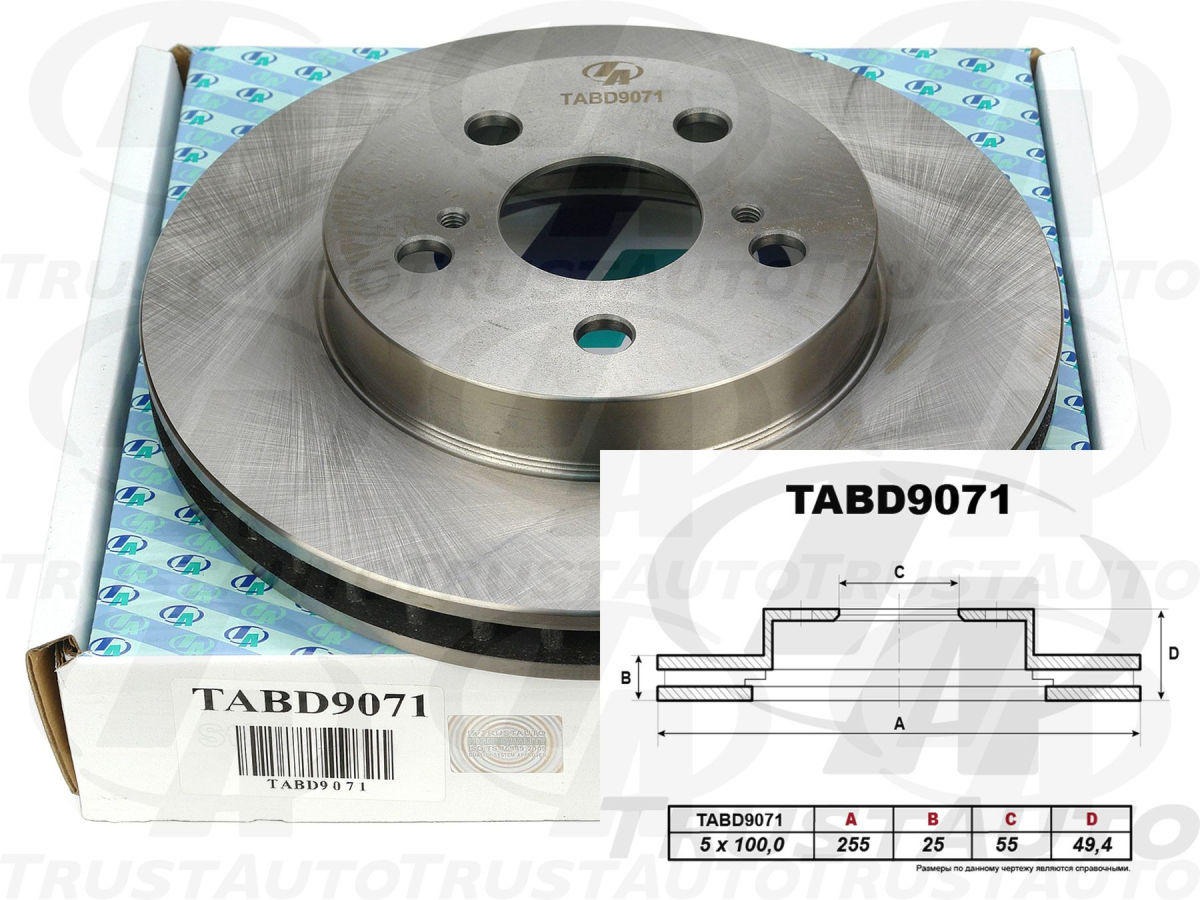 Тормозной диск (TA) (FR) PRIUS/PRIUS PHV ZVW50 ZVW51 ZVW52 ZVW55 (15-19)/COROLLA SED ZWE211 (19-) 43512-47060 TRUSTAUTO TABD9071