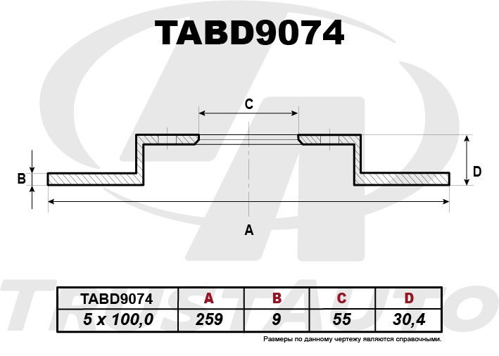 Тормозной диск (TA) TRUSTAUTO TABD9074