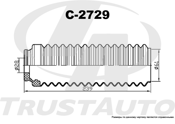 Фото защитный комплект амортизатора (ta); c-2729