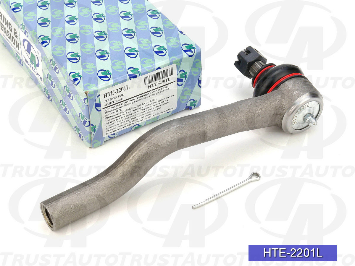 Наконечник рулевой тяги (TA) HTE-2201L TRUSTAUTO HTE2201L