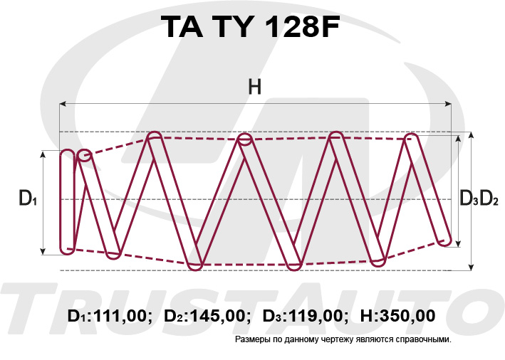 Пружина подвески усиленная (TA), TA TY 128F