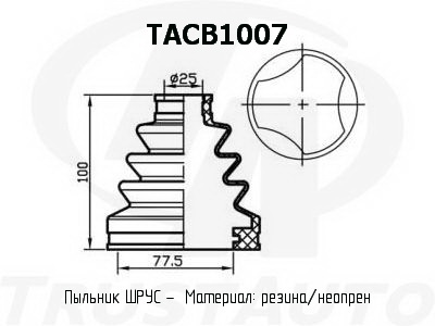 Фото пыльник привода (ta); tacb1007