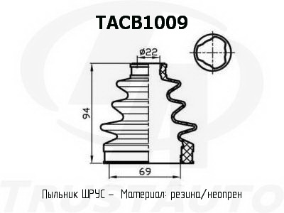 Фото пыльник привода (ta); tacb1009