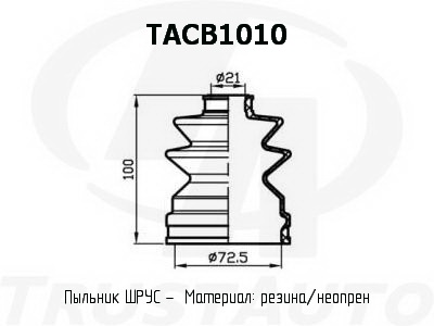 Фото пыльник привода (ta); tacb1010