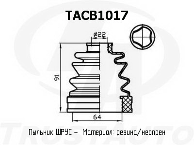 Фото пыльник привода (ta); tacb1017