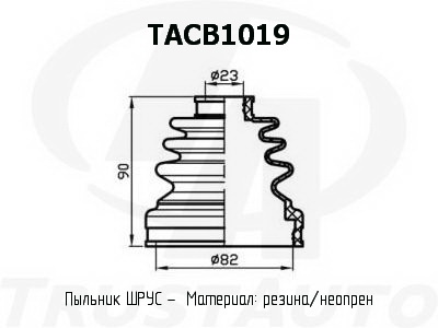 Фото пыльник привода (ta); tacb1019