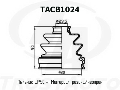 Фото пыльник привода (ta); tacb1024