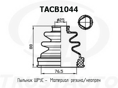 Фото пыльник привода (ta); tacb1044