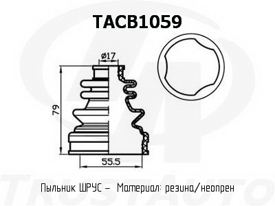 Фото пыльник привода (ta); tacb1059