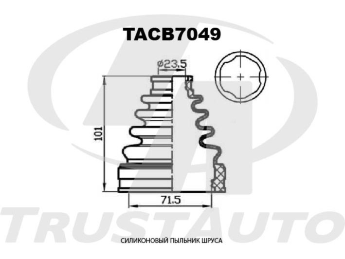 Фото пыльник привода силиконовый (ta); tacb7049