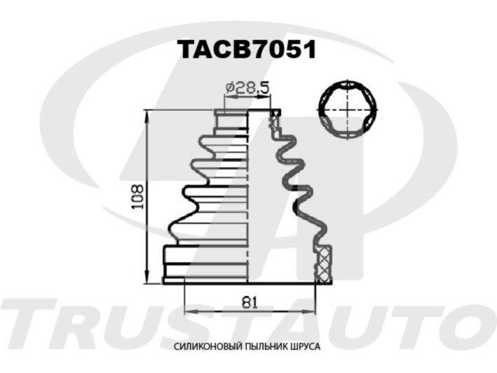 Фото пыльник привода силиконовый (ta); tacb7051